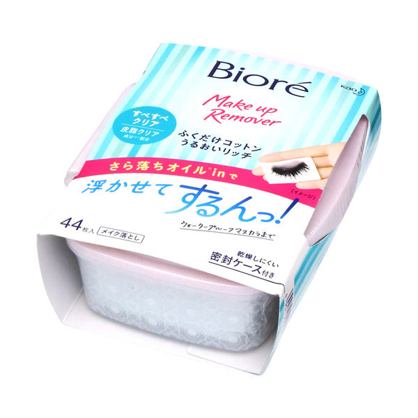 Biore Wiping Cotton, Moist Rich, Smooth Clear