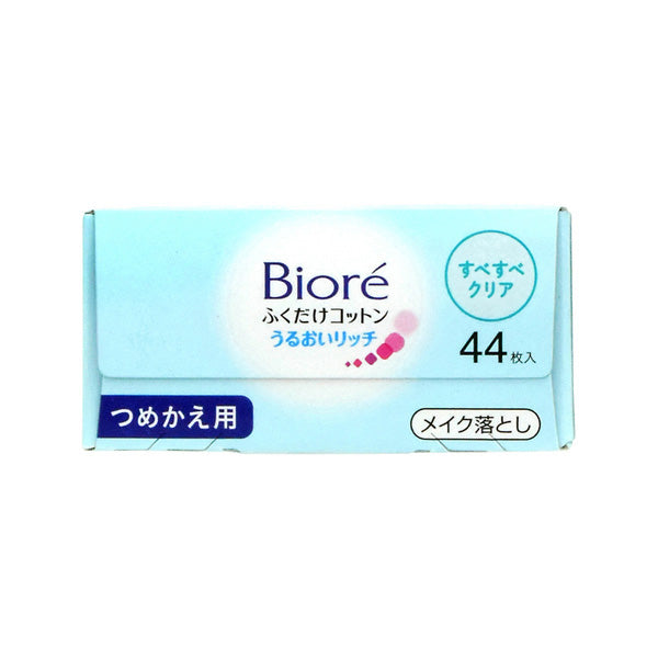 Biore Wiping Cotton (Refill)