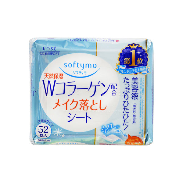 Softymo Makeup Remover Sheet (w/Collagen) Refill (52)