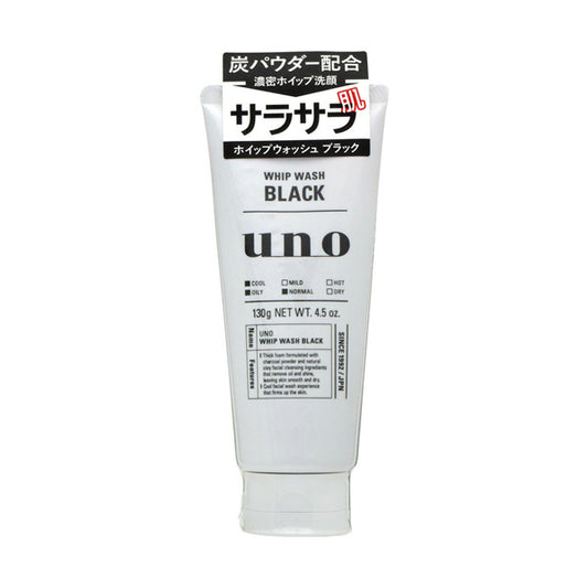 UNO Whip Wash, Black (130g)