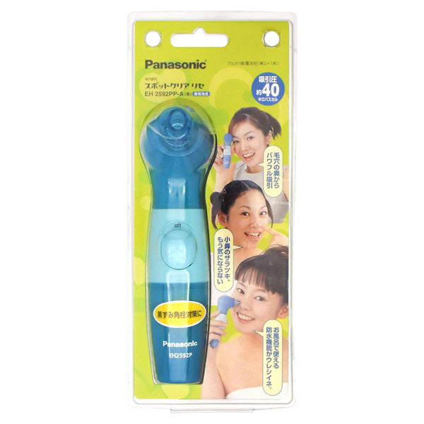 Panasonic Pore Suction Spot Clear, Lycee, Blue