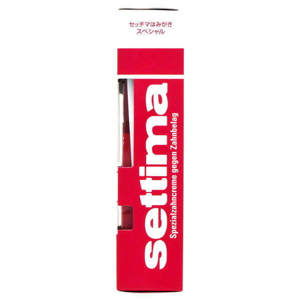 Settima Toothpaste, Special