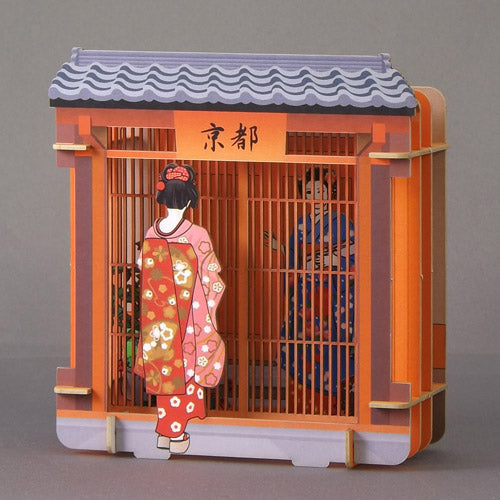 3D Paper Puzzle, Maiko