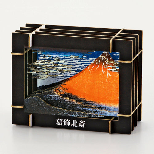 3D Paper Puzzle, Fine Wind, Clear Morning (Katsushika Hokusai)