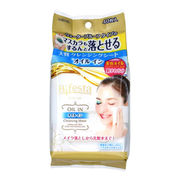 Bifesta Oil In Cleansing Sheet, 40