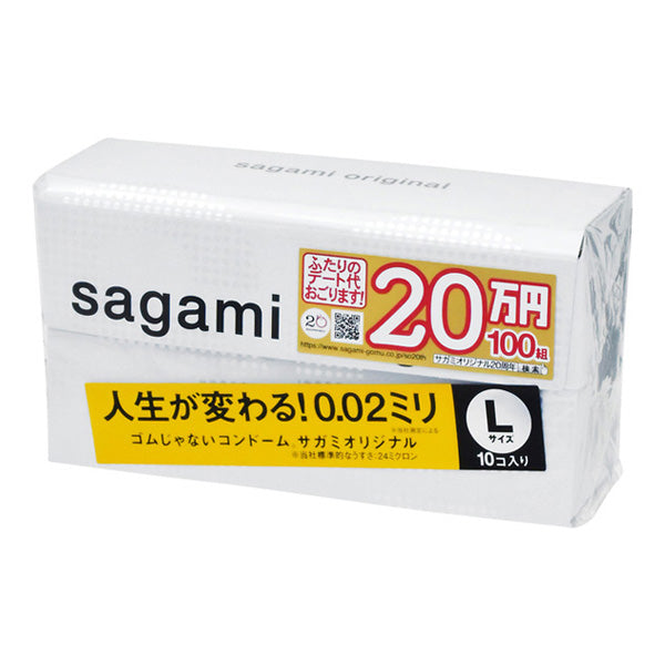 Condoms Sagami Original 002, L Size (10)