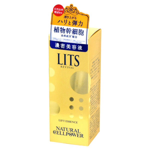 LITS Revival Lift Essence (30mL)