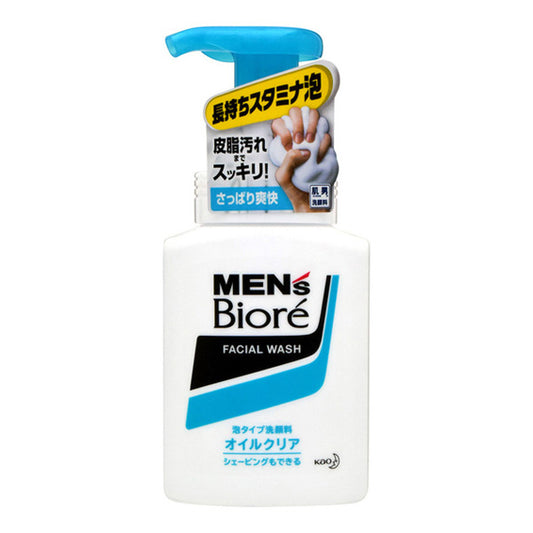 Men's Biore, Foam-Type Oil Clear Face Wash, 150ml