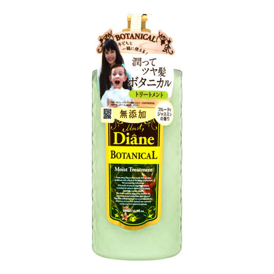 Moist Diane Oil Treatment Botanical Moist (480ml)