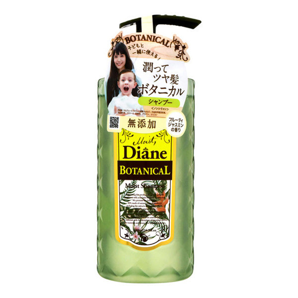 Moist Diane Oil Shampoo Botanical Moist (480ml)