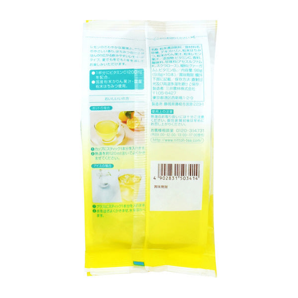 Niton Tea Powder Nittoh Tea C & Lemon (8 set) - Refreshing Lemon and Honey Tea – japan ...