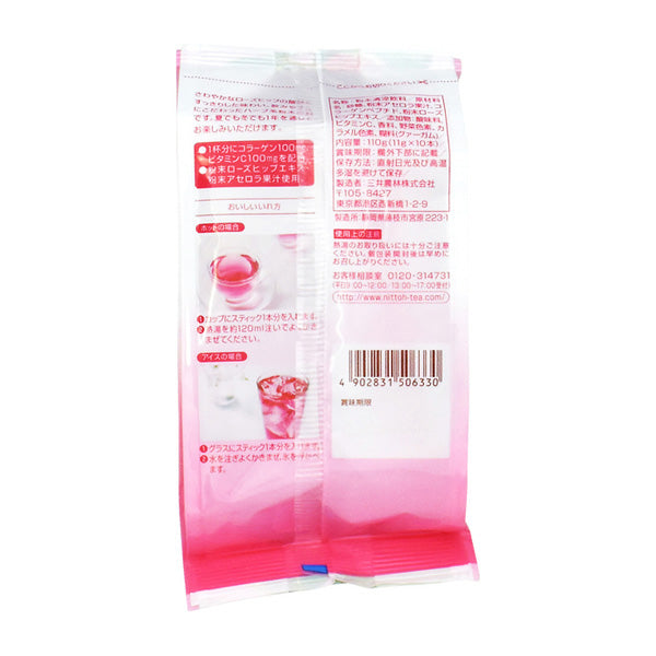 Nittoh Tea Itsudemo Uruoi Rosehip (12 set)