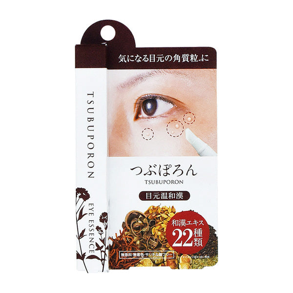 Tsubuporon Eye Essence