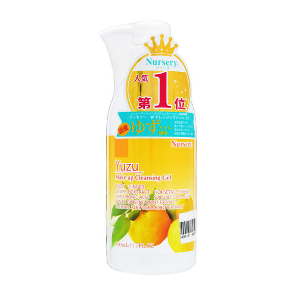 Nursery W Cleansing Gel Yuzu 500ml