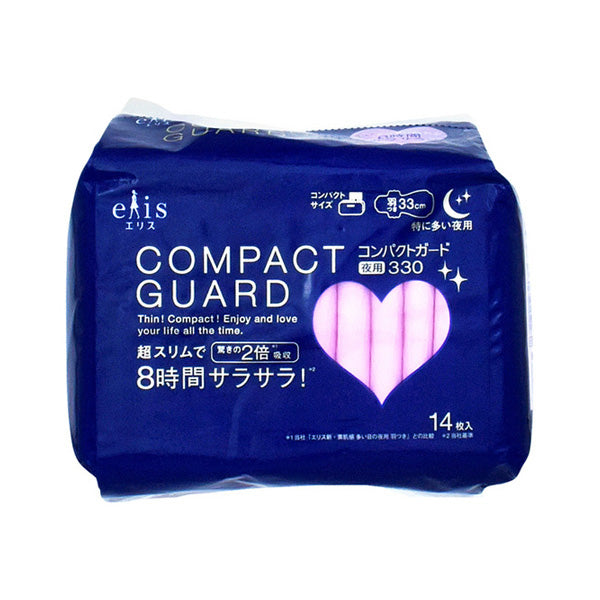 Elis COMPACT GUARD (For Heavy Nights) 330 with Wings (14 Napkins)