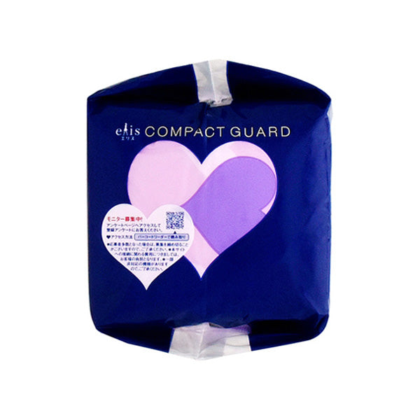 Elis COMPACT GUARD (For Heavy Nights) 330 with Wings (14 Napkins)