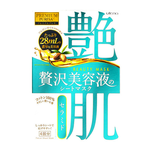 Premium Puresa Beauty Mask Ceramide (28ml x 4 Masks)