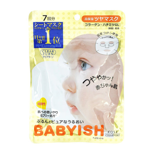 CLEAR TURN Babyish High Moisture Glow Mask (7 Masks)