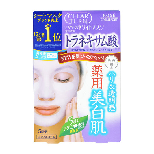 CLEAR TURN White Mask Tranexamic Acid (5 Masks)