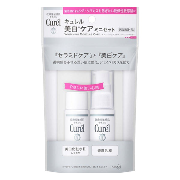 Kao Curel Whitening Care Mini Set (1 Set)