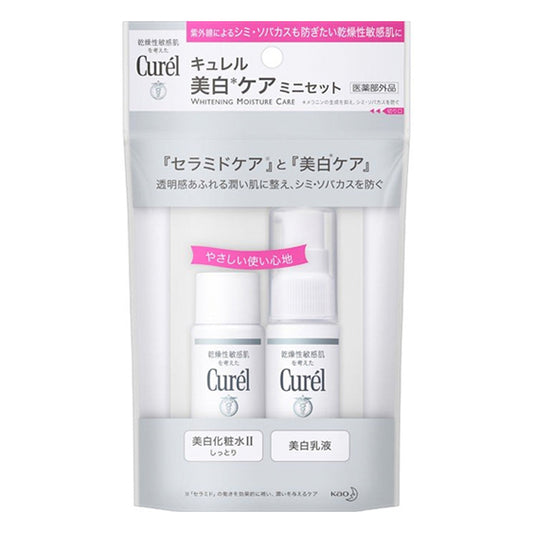 Kao Curel Whitening Care Mini Set (1 Set)