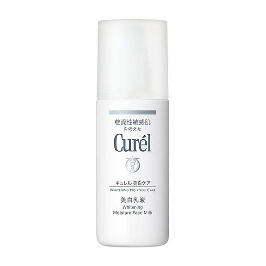 Curel Whitening Emulsion