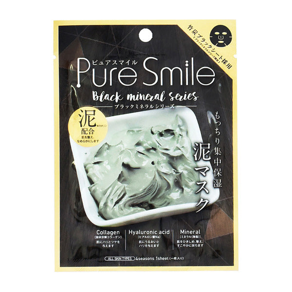 Sun Smile Pure Smile Essence Mask Black Mineral Series Mud