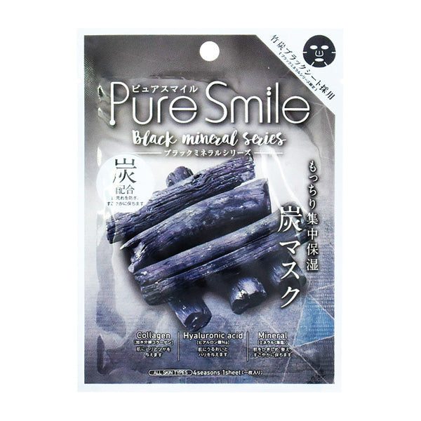 Sun Smile Pure Smile Essence Mask Black Mineral Series Charcoal