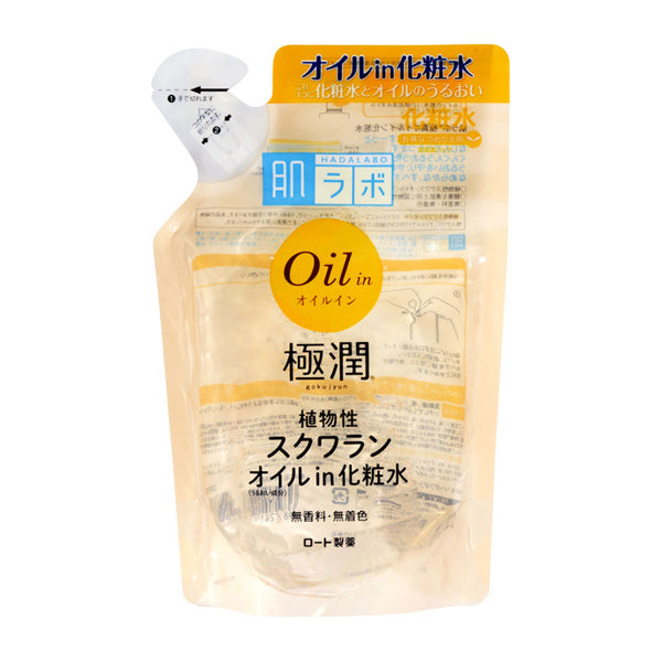 Hada Labo Gokujyun Oil-in Moisturizer Refill