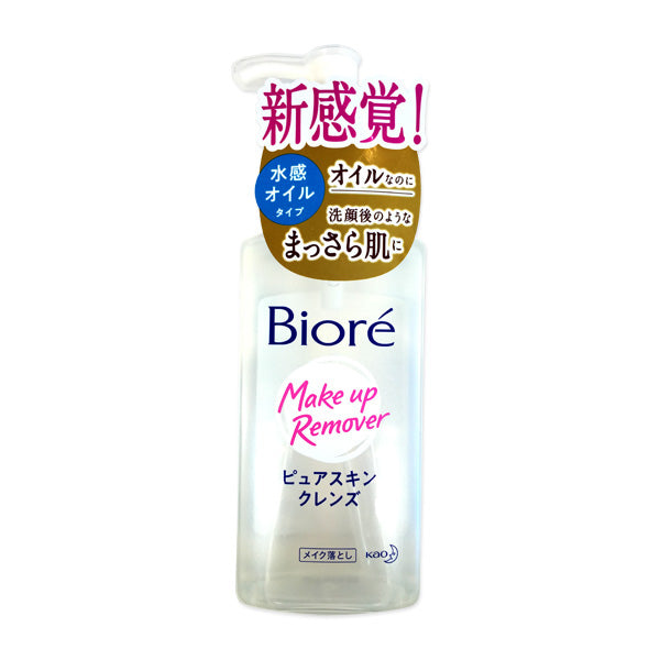 Kao Biore Pure Skin Cleanse