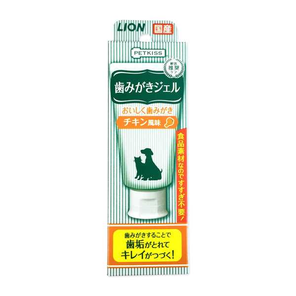 PETKISS Toothpaste Gel Chicken Flavor