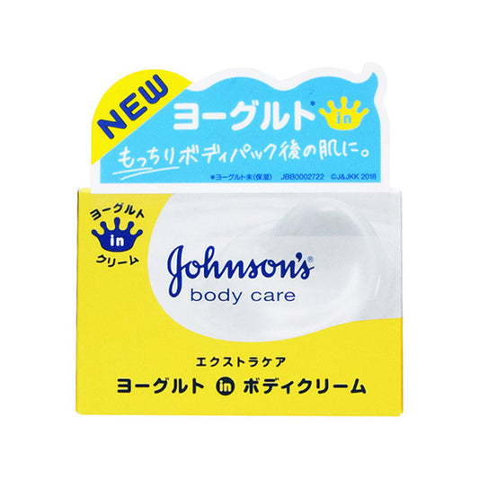 Johnson's Body Care Extra Care High Moisture Cream