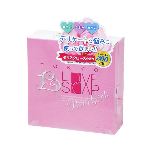 Tokyo Love Soap Pure Girls