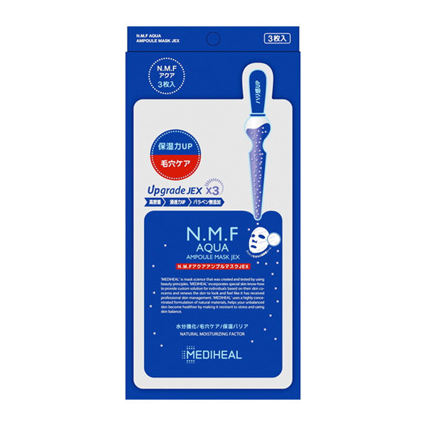 MEDIHEAL Sheet Mask NMF AQUA 3 Sheets