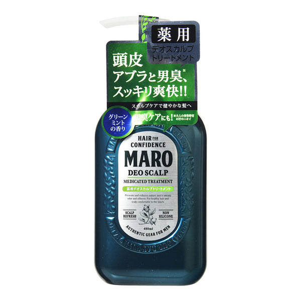 MARO Medicinal Deo Scalp Treatment