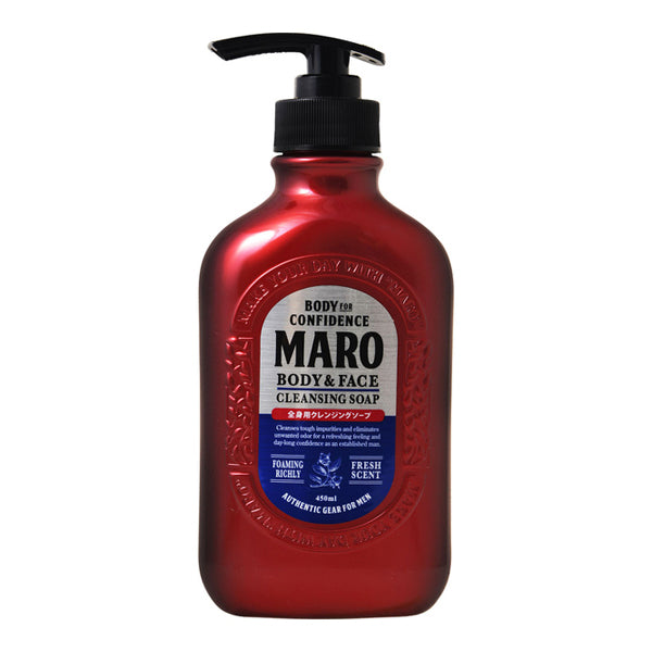 MARO Body Cleansing Soap