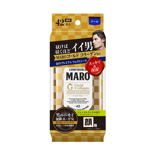 MARO Premium Face Sheet GOLD Gentle Mint Fragrance