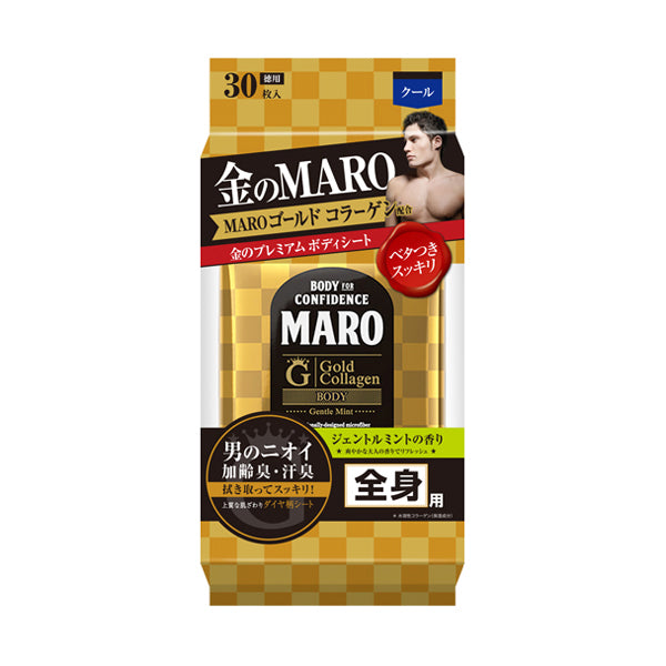 MARO Premium Body Sheet GOLD Gentle Mint Fragrance