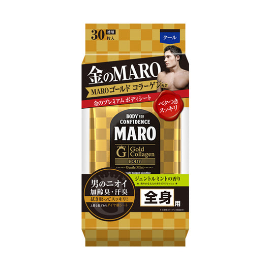 MARO Premium Body Sheet GOLD Gentle Mint Fragrance