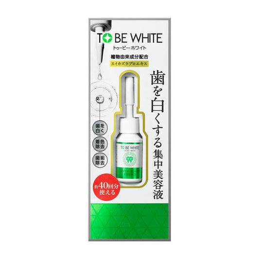 To Be White Dental Beauty Essence