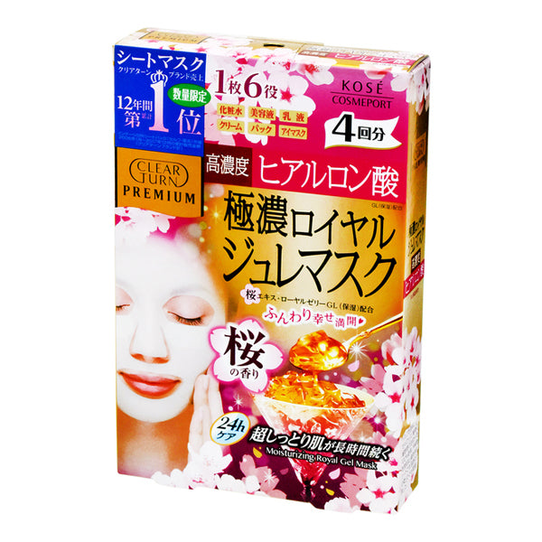 Clear Turn Premium Gel Mask Hyaluronic Acid Sakura Fragrance