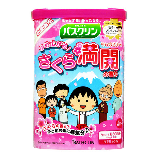 Bathclin Chibi Maruko-chan Yumehirogaru!! Bloomed Sakura Fragrance