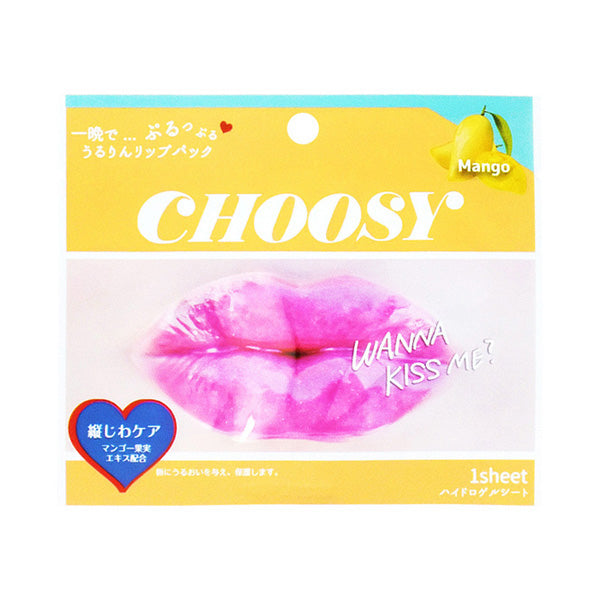 CHOOSY Hydrogel Lip Pack LP57 Mango