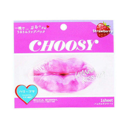 CHOOSY Hydrogel Lip Pack LP54 Strawberry