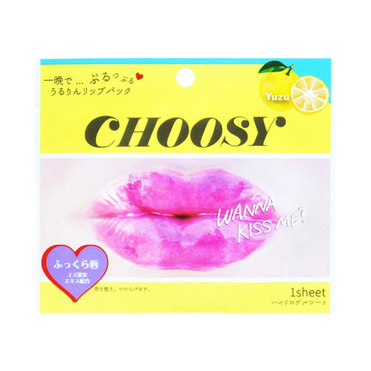 CHOOSY Hydrogel Lip Pack LP55 Yuzu