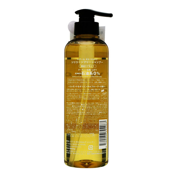 Reveur Zero Scalp Shampoo