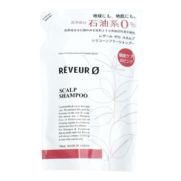 Reveur Zero Scalp Shampoo Refill