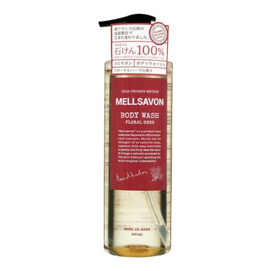 Mellsavon N Body Wash FH