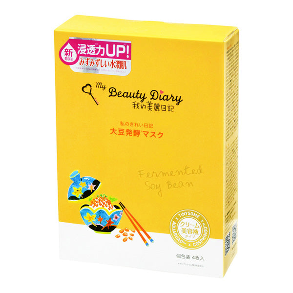 My Beauty Diary Fermented Soybean Mask