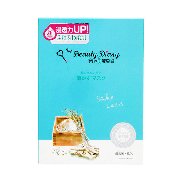 My Beauty Diary Sake Yeast Mask